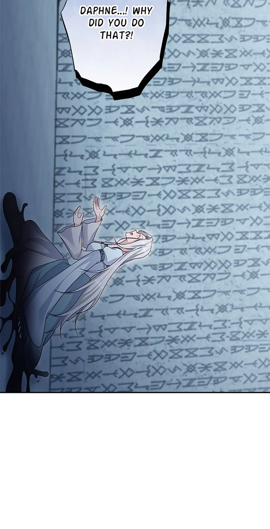 The Archvillain's Young Patron Chapter 101 - page 51