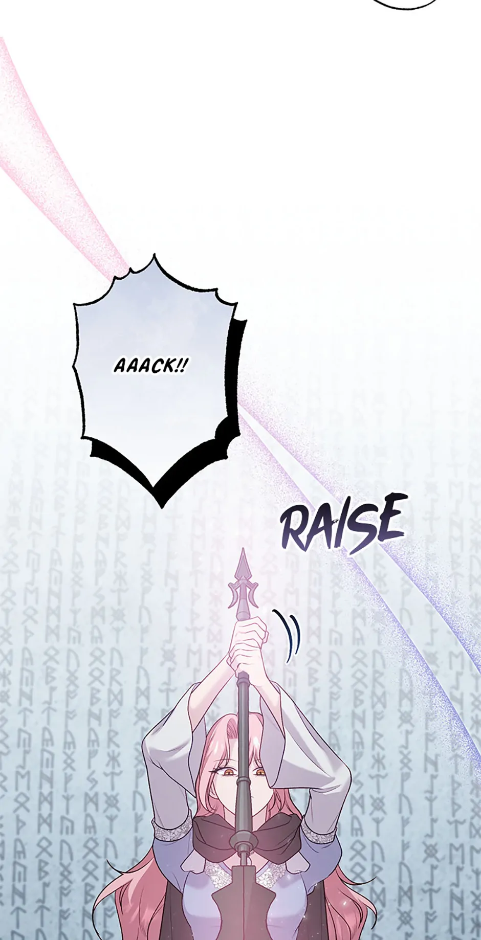 The Archvillain's Young Patron Chapter 101 - page 54