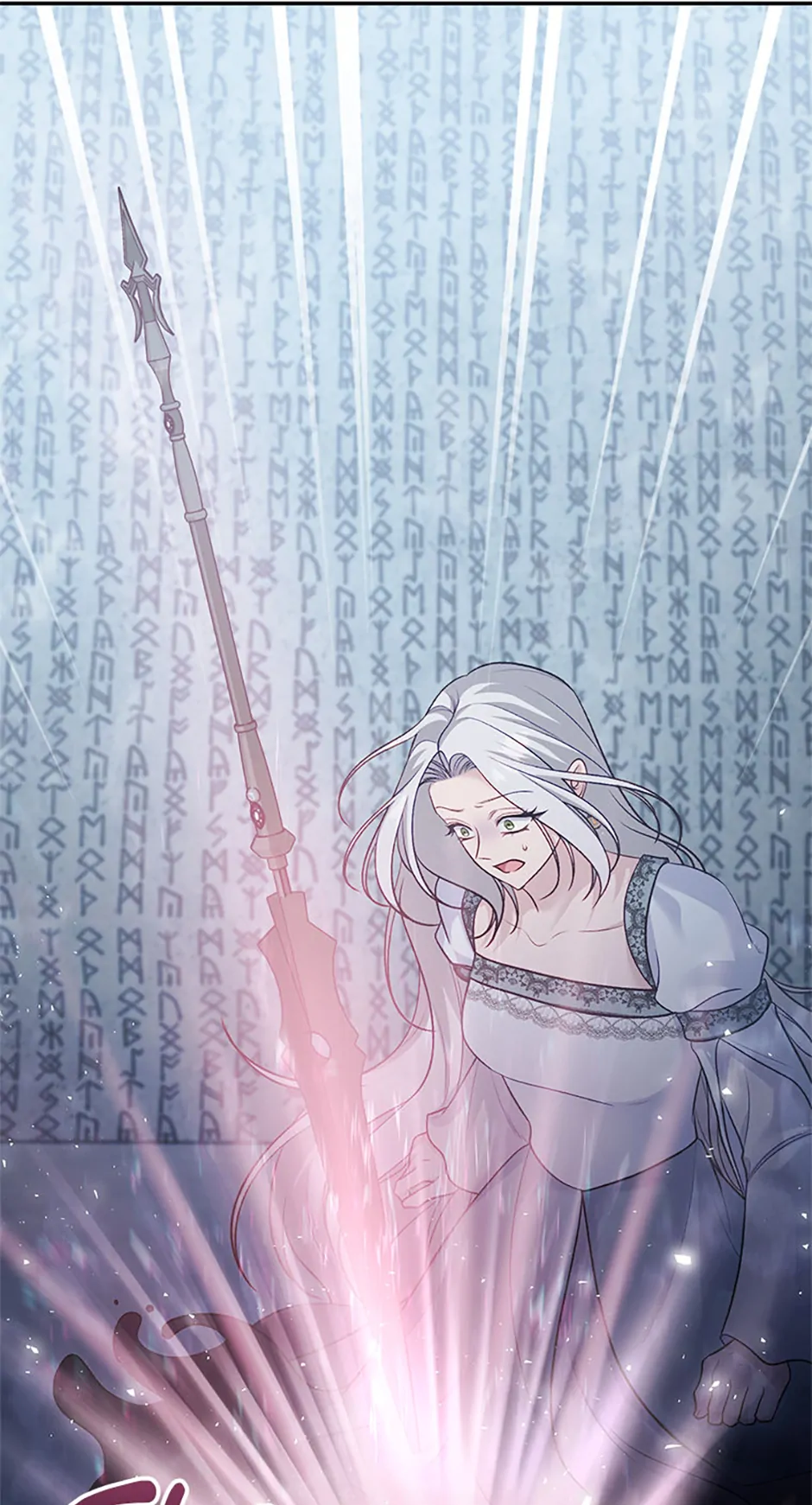 The Archvillain's Young Patron Chapter 101 - page 59