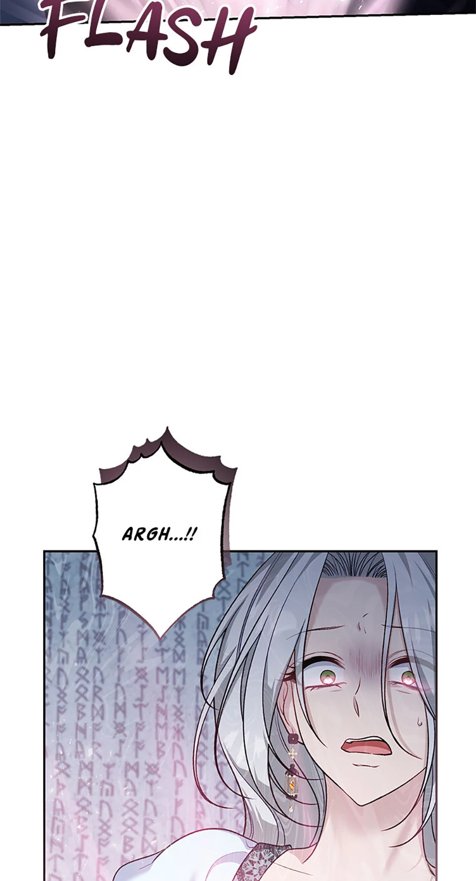 The Archvillain's Young Patron Chapter 101 - page 60