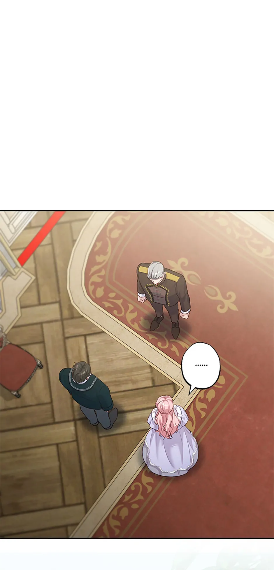 The Archvillain's Young Patron Chapter 102 - page 27