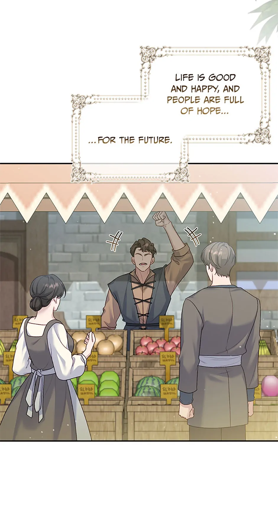 The Archvillain's Young Patron Chapter 102 - page 3