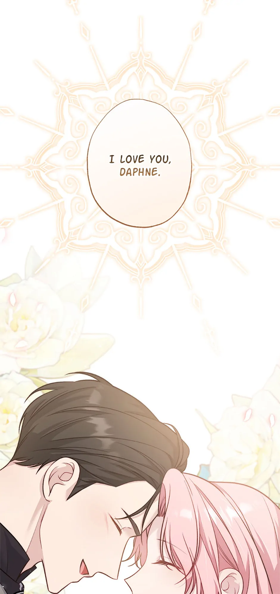 The Archvillain's Young Patron Chapter 102 - page 93