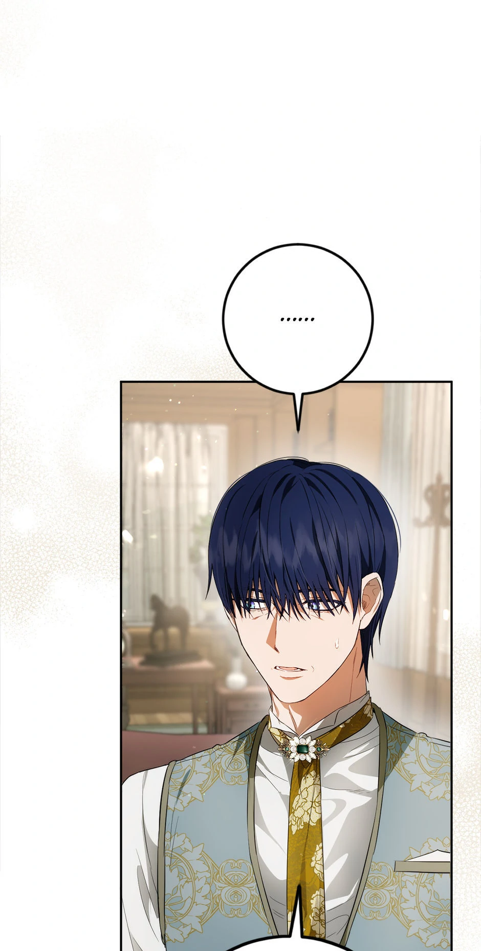 The Heiress's Double Life Chapter 95 - page 10