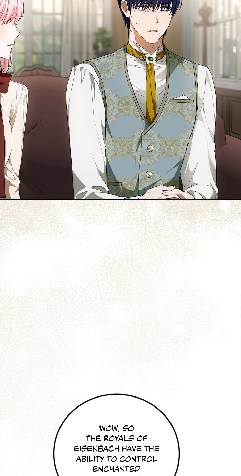 The Heiress's Double Life Chapter 95 - page 12