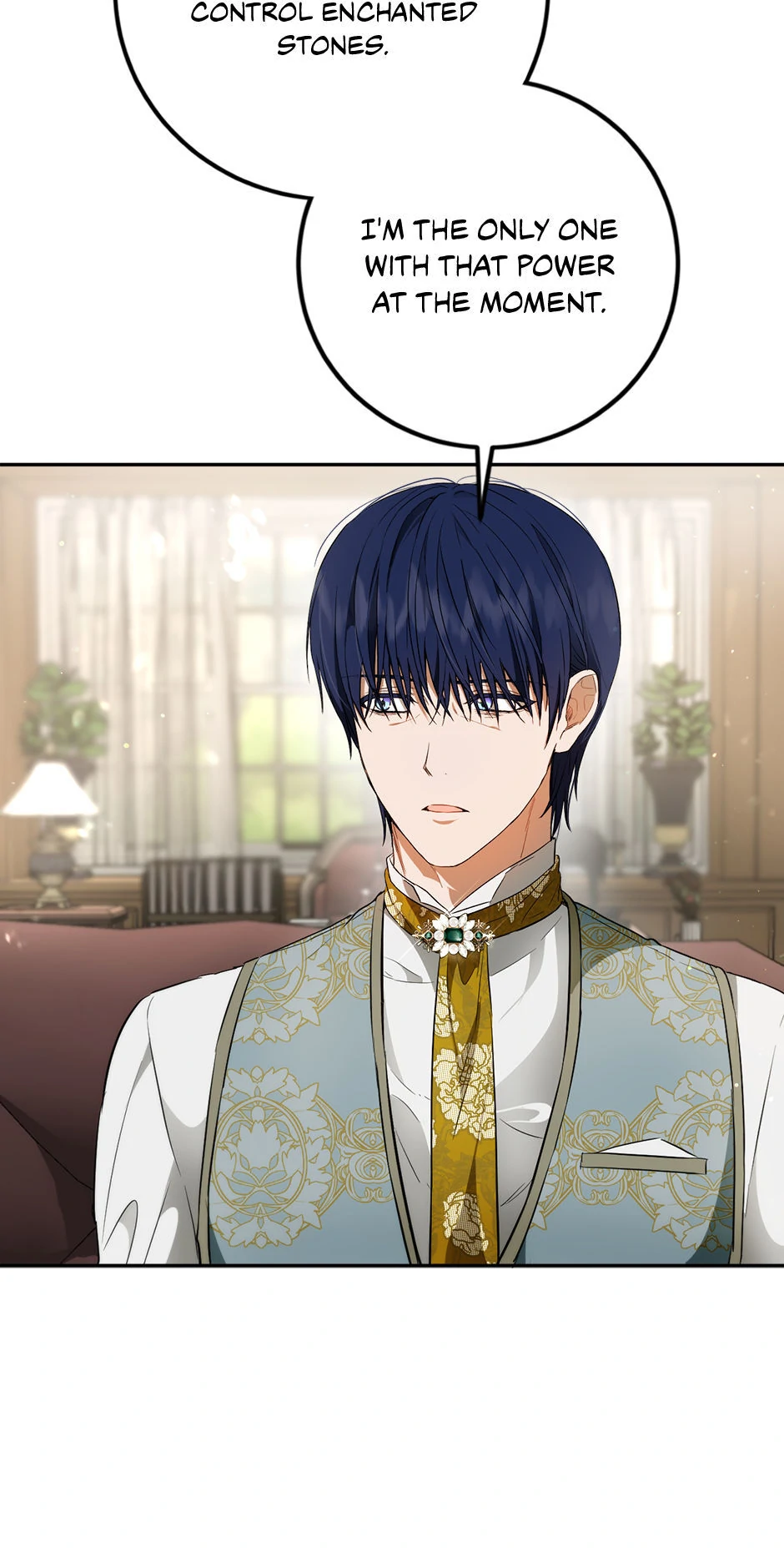 The Heiress's Double Life Chapter 95 - page 17