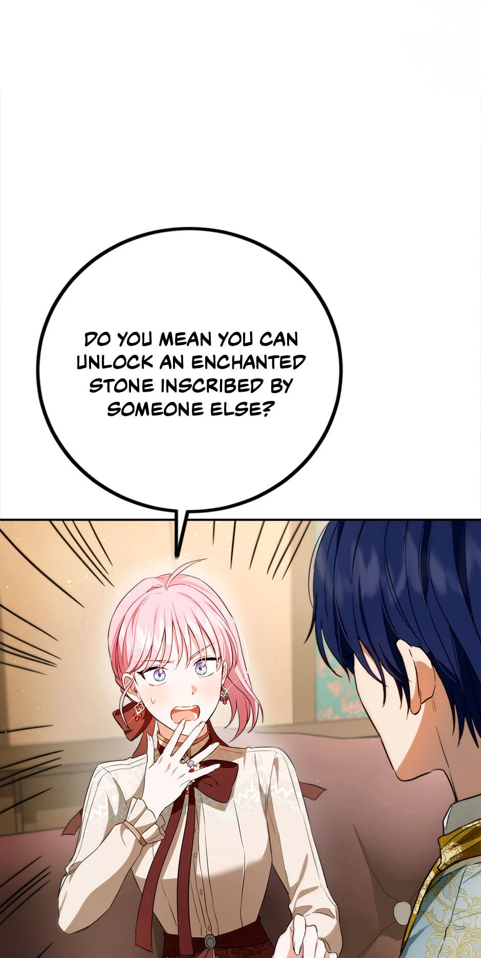 The Heiress's Double Life Chapter 95 - page 6