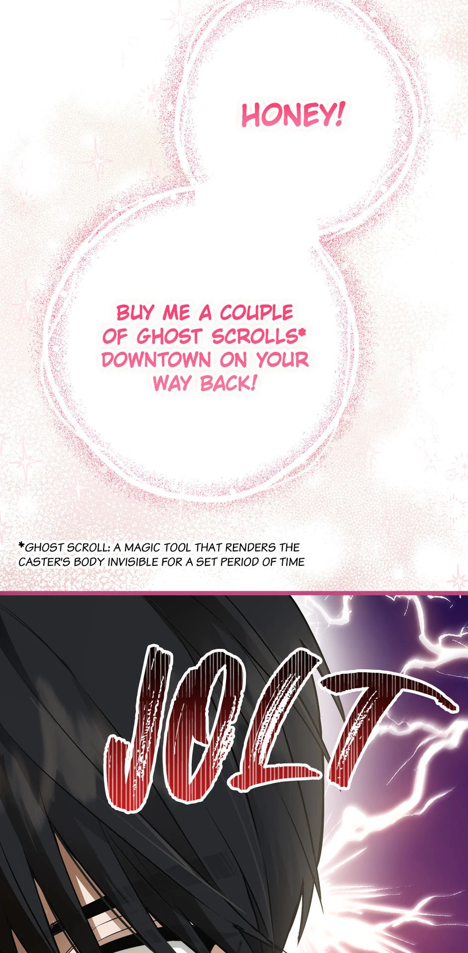 The Heiress's Double Life Chapter 95 - page 70