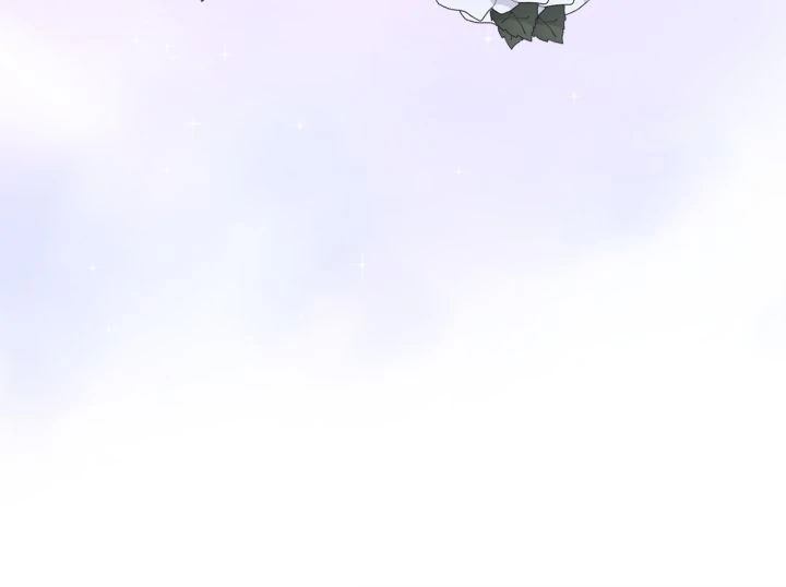 I Became the Villain’s Mother Chapter 128 - page 10