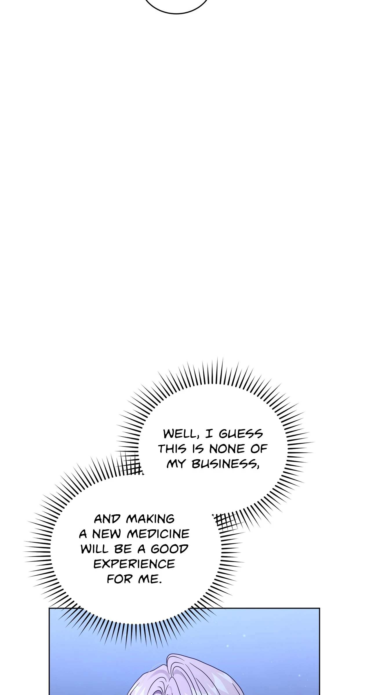 I’m the Wife of the Yandere Second Male Lead Chapter 70 - page 12