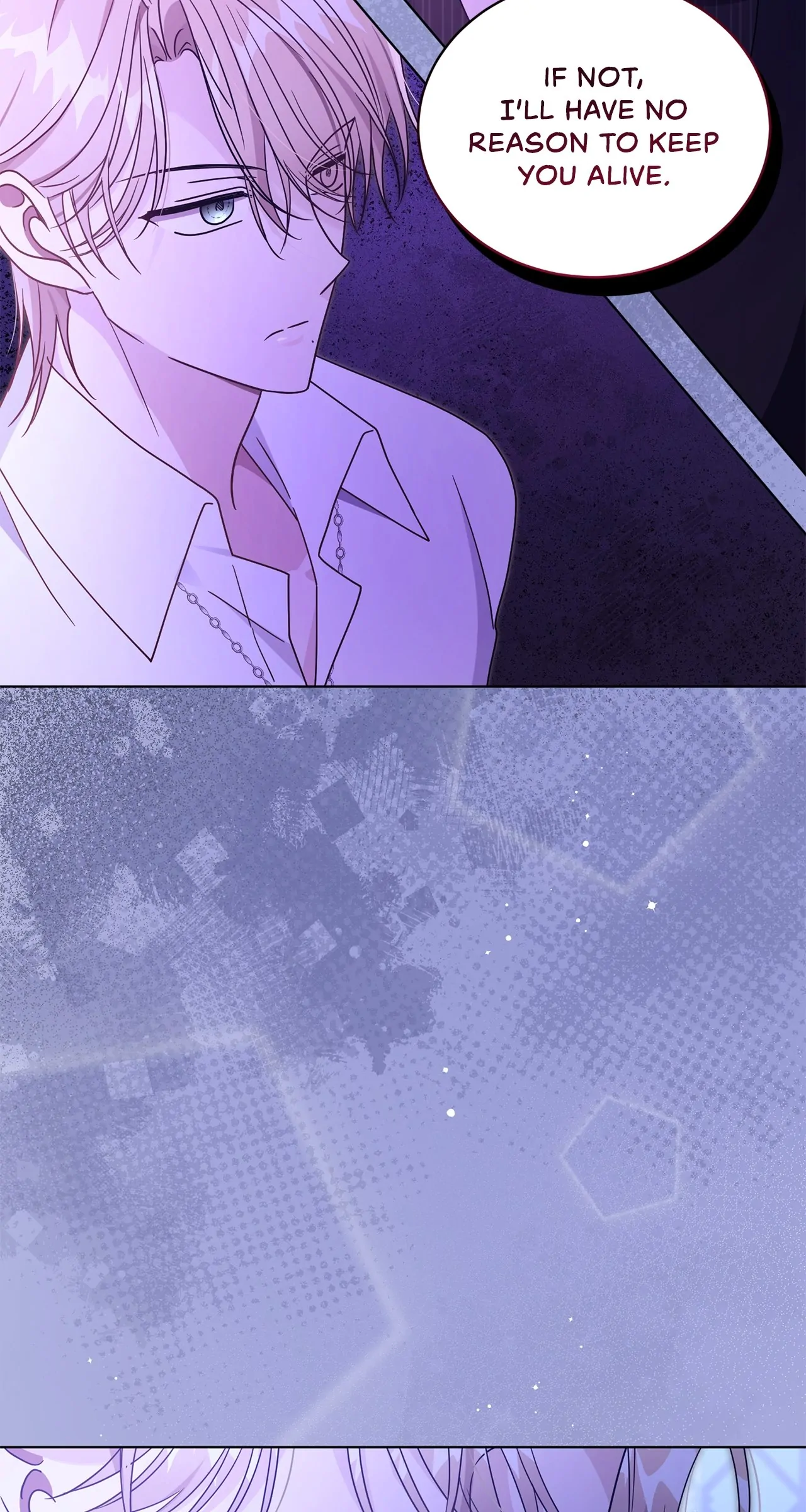 I’m the Wife of the Yandere Second Male Lead Chapter 70 - page 17