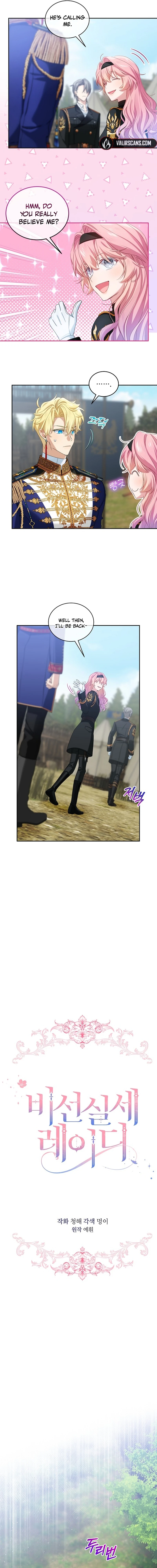 The Little Lady Behind the Scenes Chapter 106 - page 4