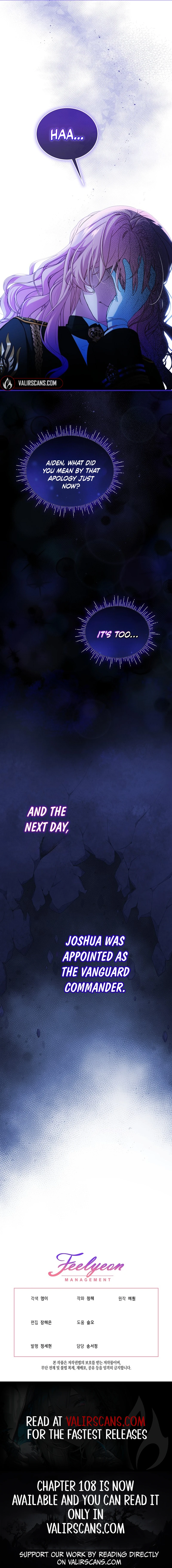 The Little Lady Behind the Scenes Chapter 107 - page 13