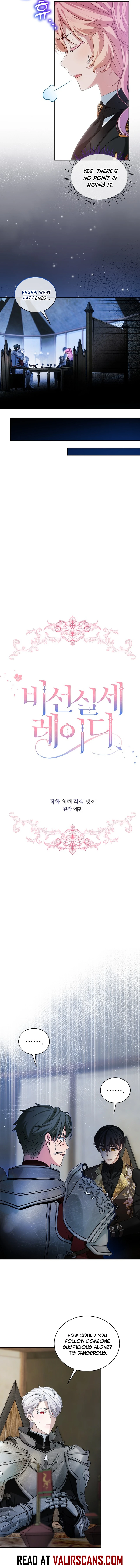 The Little Lady Behind the Scenes Chapter 107 - page 2