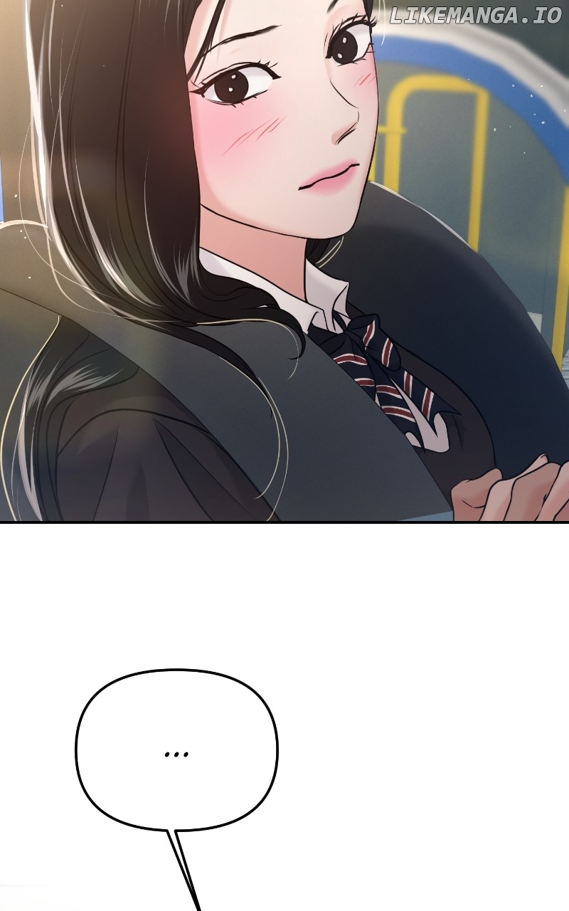 A Campus Romance, I Guess Chapter 56 - page 72