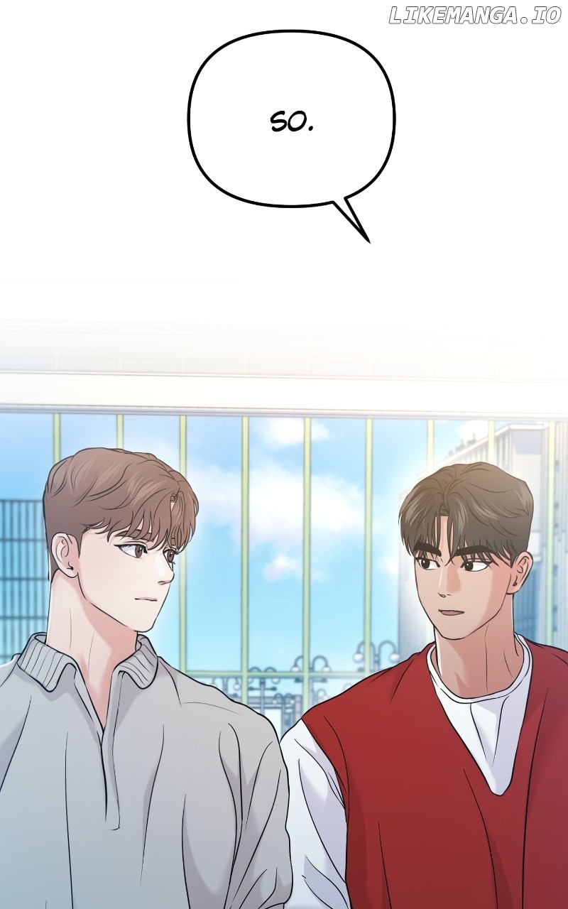 A Campus Romance, I Guess Chapter 58 - page 5