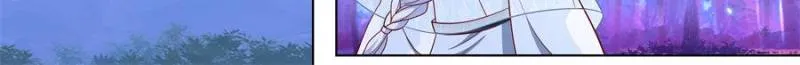 The Great Villain Senior Brother and All of His Yandere Junior Sisters Chapter 123 - page 20