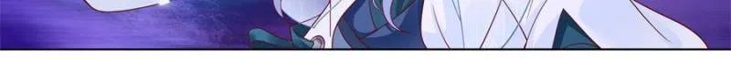 The Great Villain Senior Brother and All of His Yandere Junior Sisters Chapter 123 - page 22