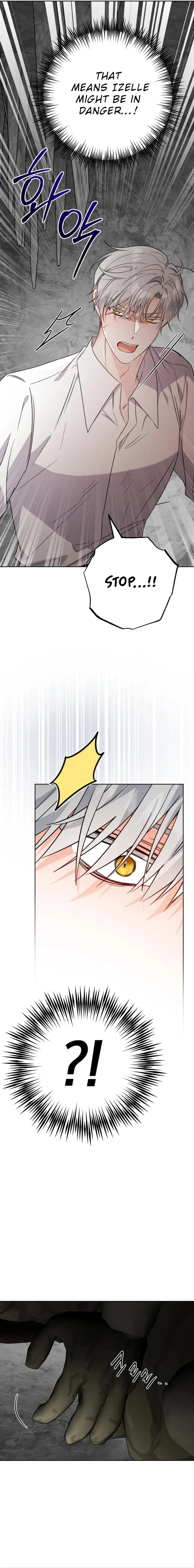 Hiding the Archduke's Humiliating History Chapter 72 - page 12