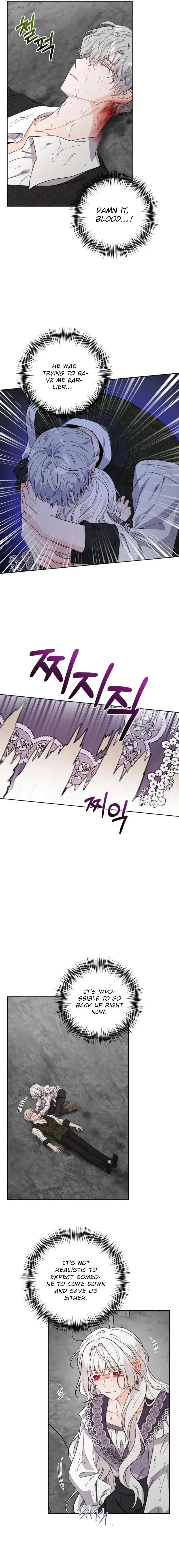 Hiding the Archduke's Humiliating History Chapter 72 - page 2