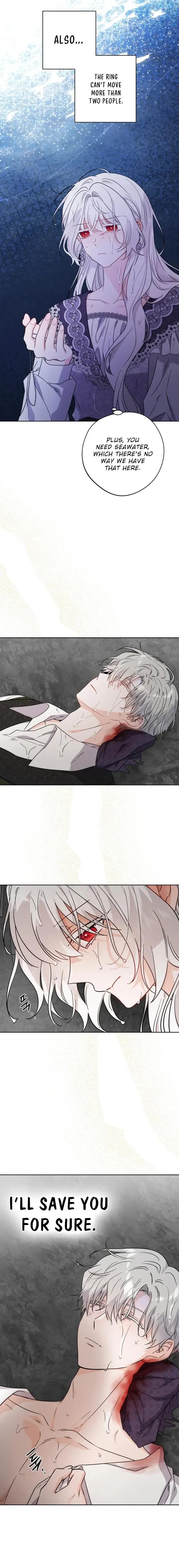 Hiding the Archduke's Humiliating History Chapter 72 - page 4