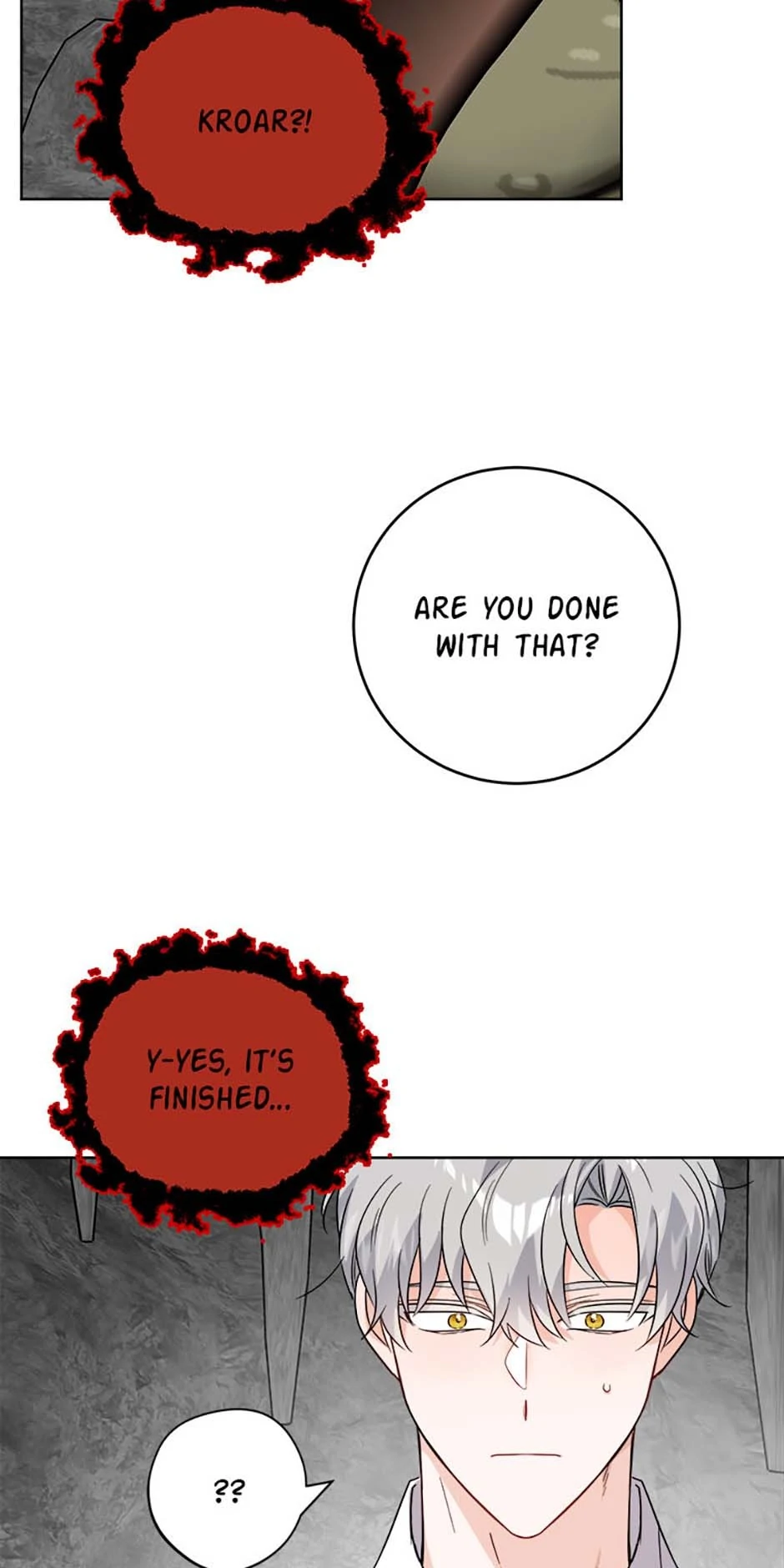 Hiding the Archduke's Humiliating History Chapter 73 - page 17