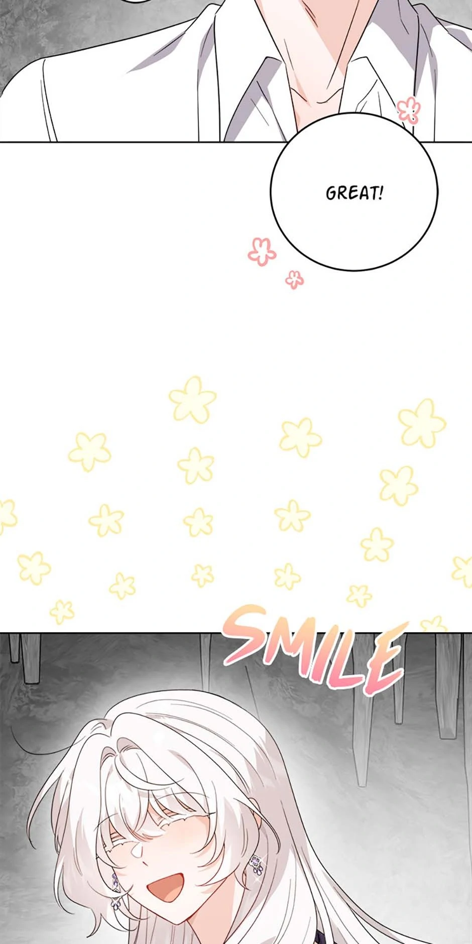 Hiding the Archduke's Humiliating History Chapter 73 - page 18