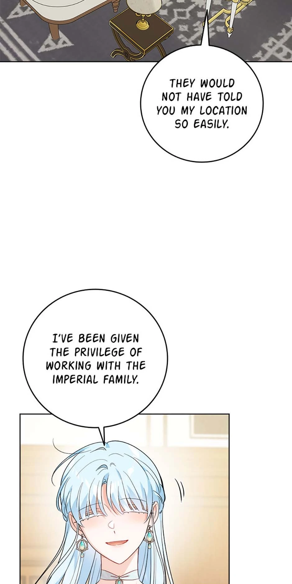 Hiding the Archduke's Humiliating History Chapter 73 - page 23