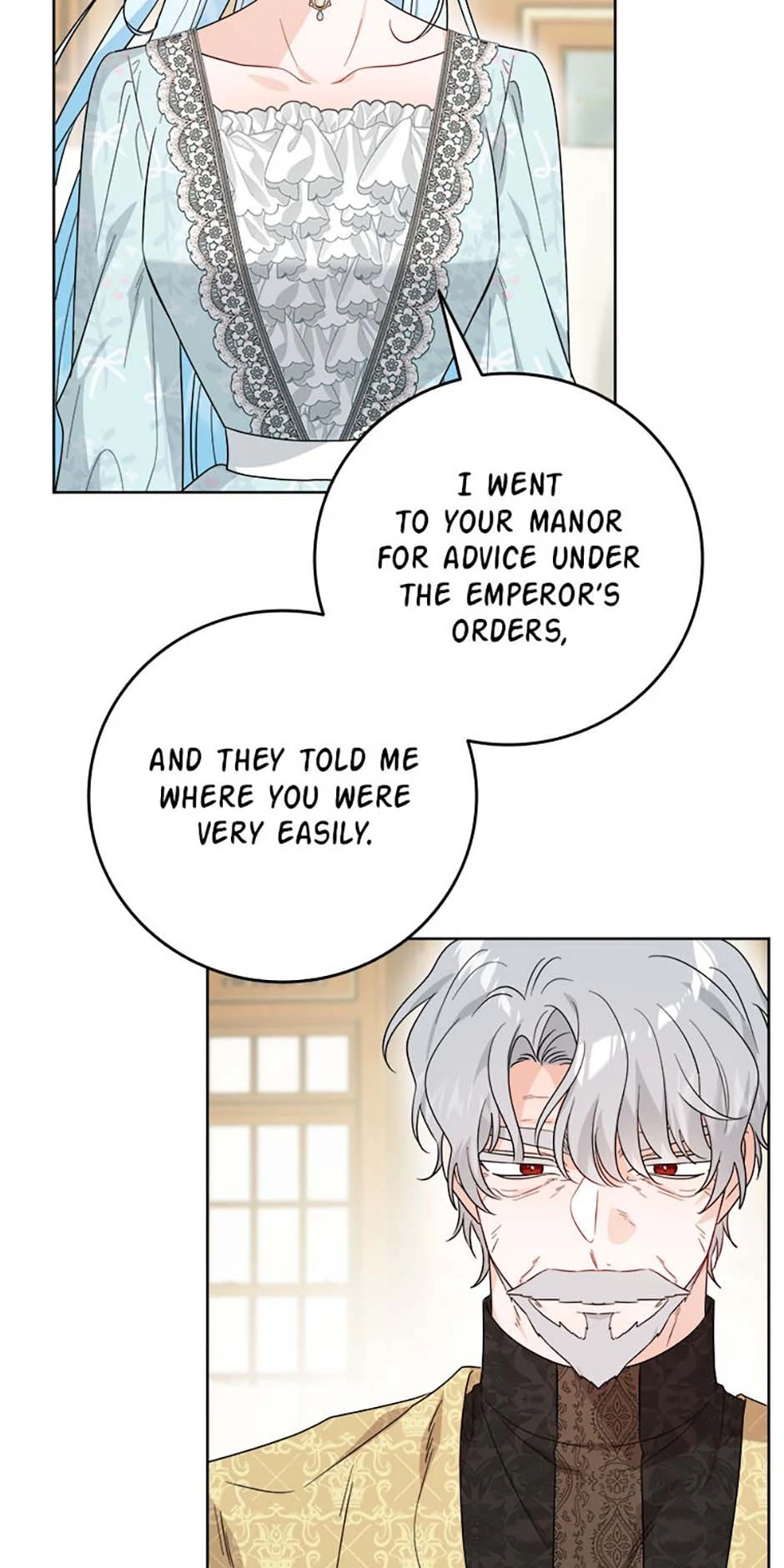 Hiding the Archduke's Humiliating History Chapter 73 - page 24