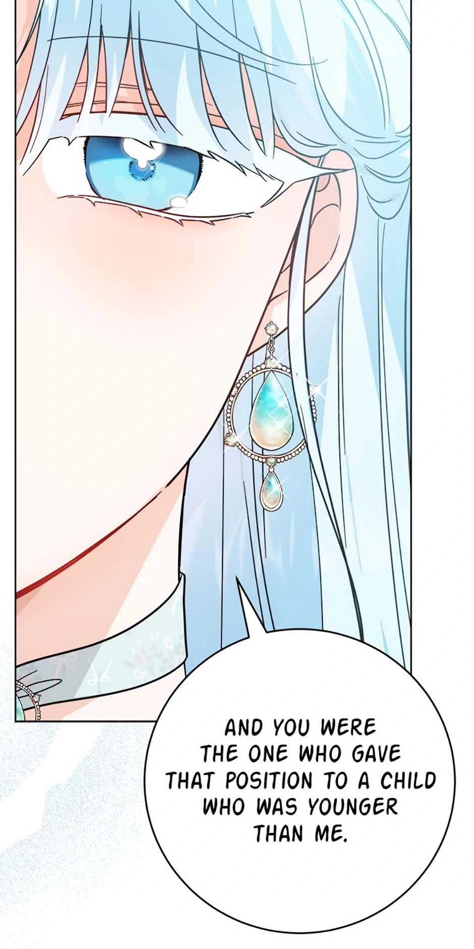 Hiding the Archduke's Humiliating History Chapter 73 - page 30