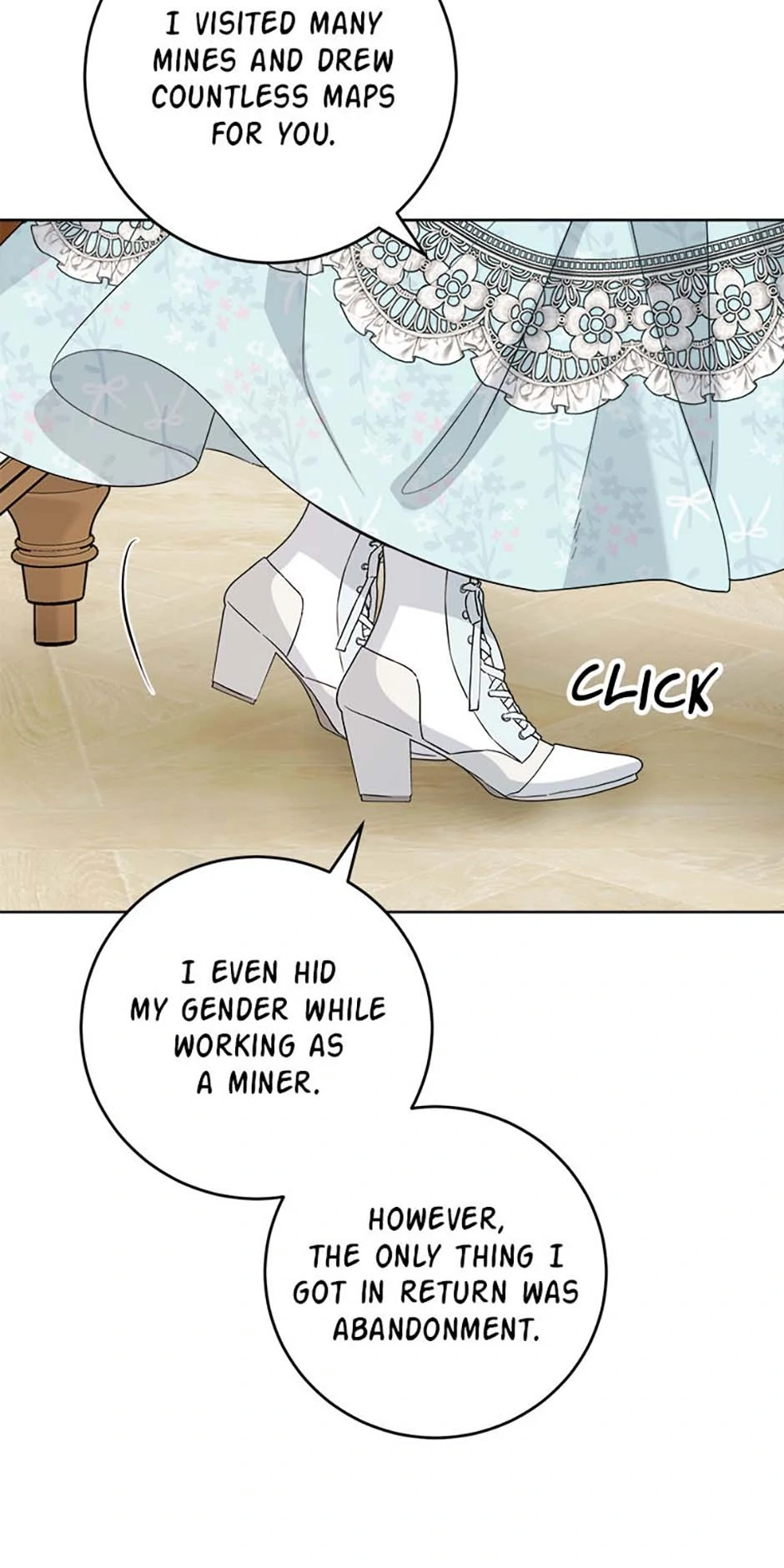 Hiding the Archduke's Humiliating History Chapter 73 - page 37