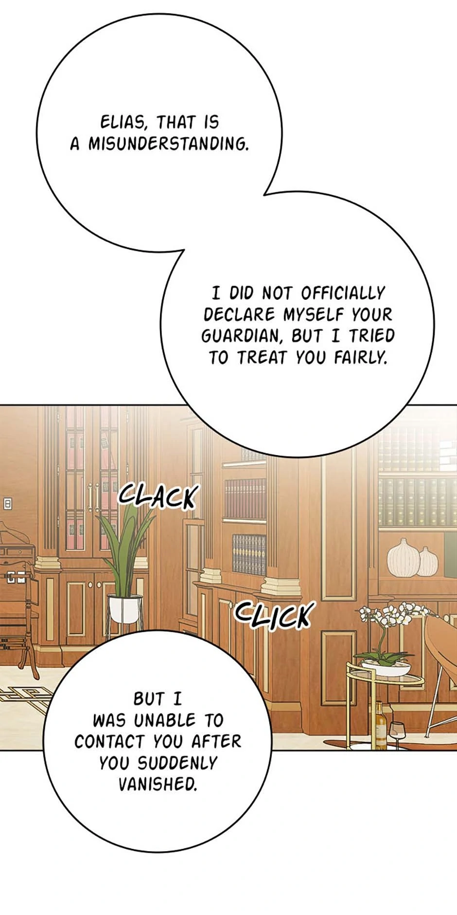 Hiding the Archduke's Humiliating History Chapter 73 - page 38