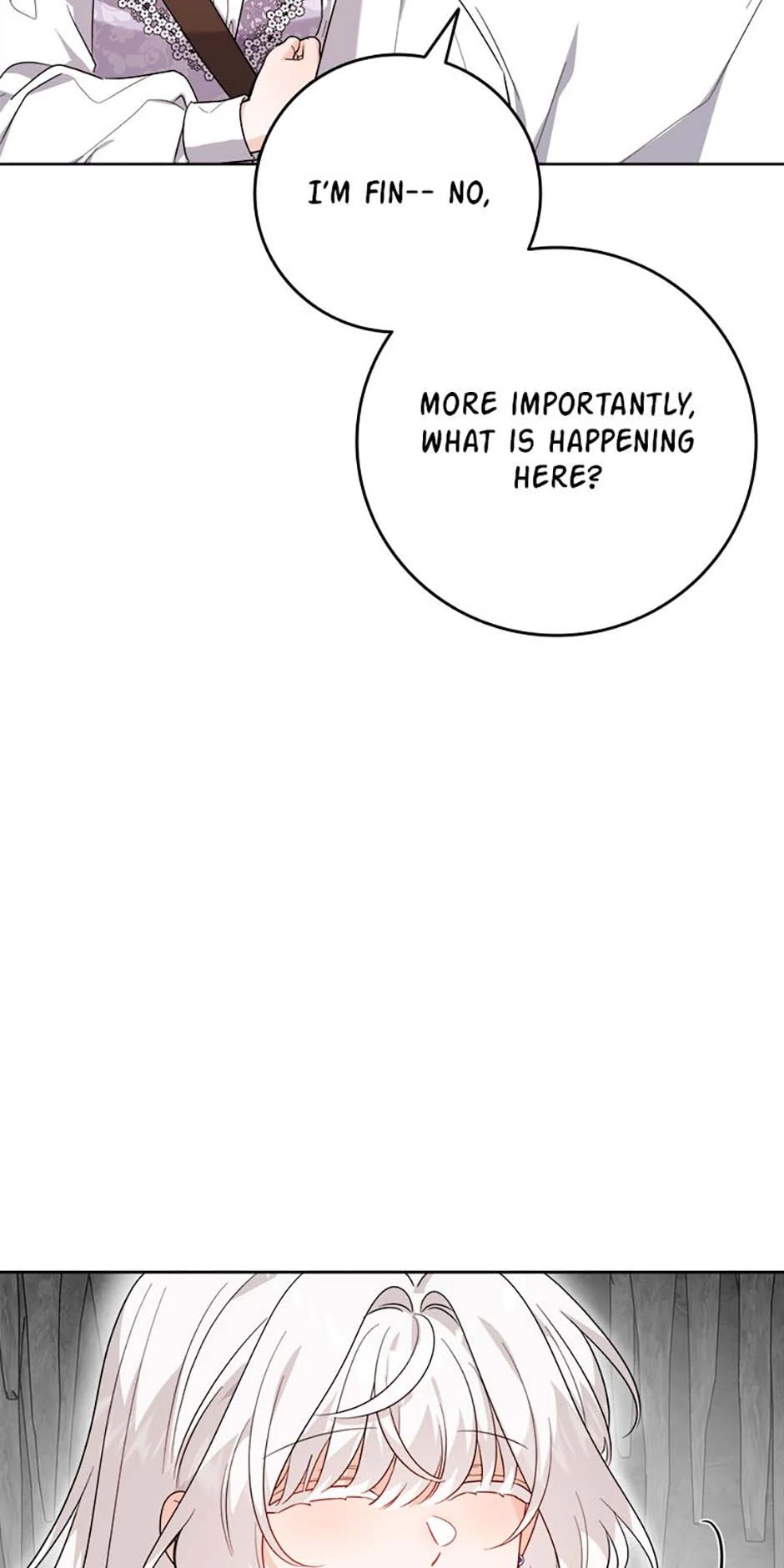 Hiding the Archduke's Humiliating History Chapter 73 - page 4