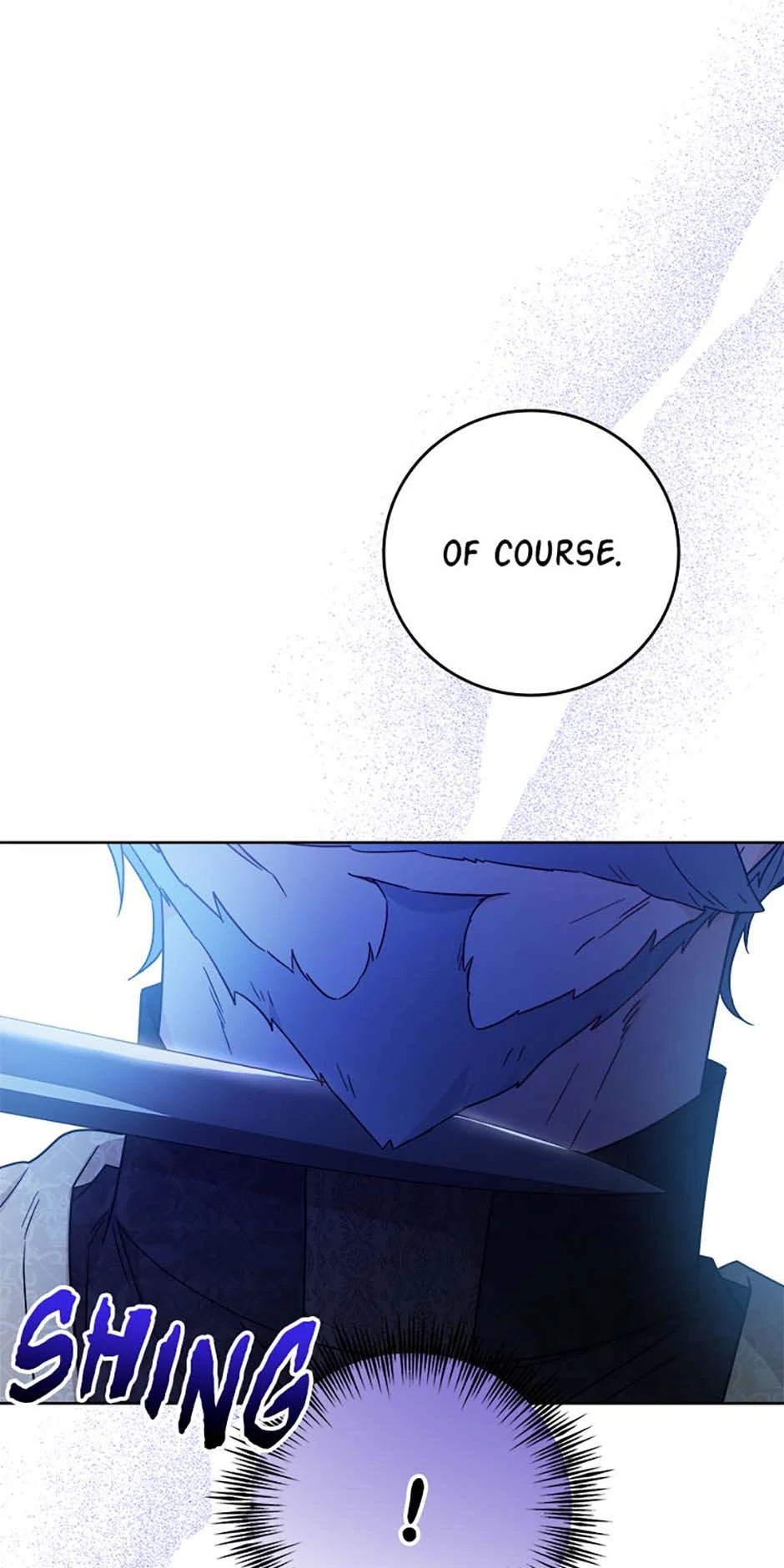 Hiding the Archduke's Humiliating History Chapter 73 - page 42