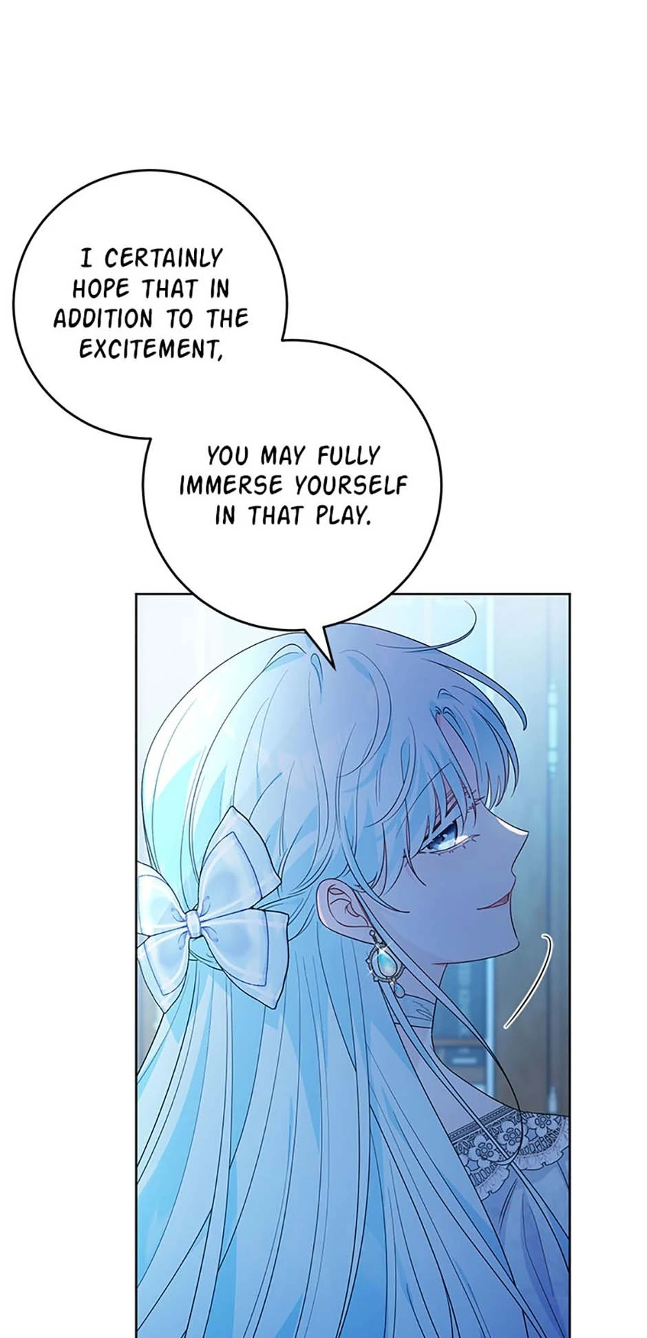 Hiding the Archduke's Humiliating History Chapter 73 - page 51