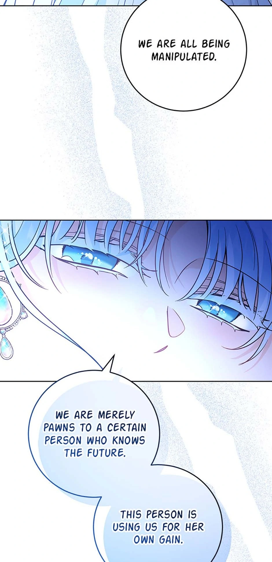 Hiding the Archduke's Humiliating History Chapter 73 - page 55