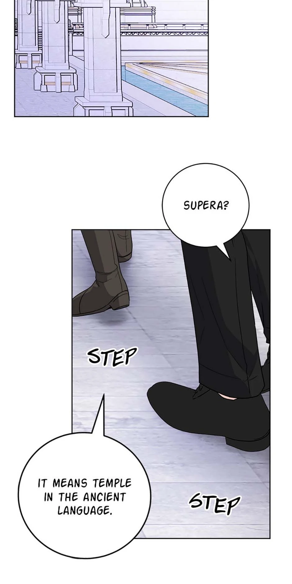 Hiding the Archduke's Humiliating History Chapter 74 - page 10