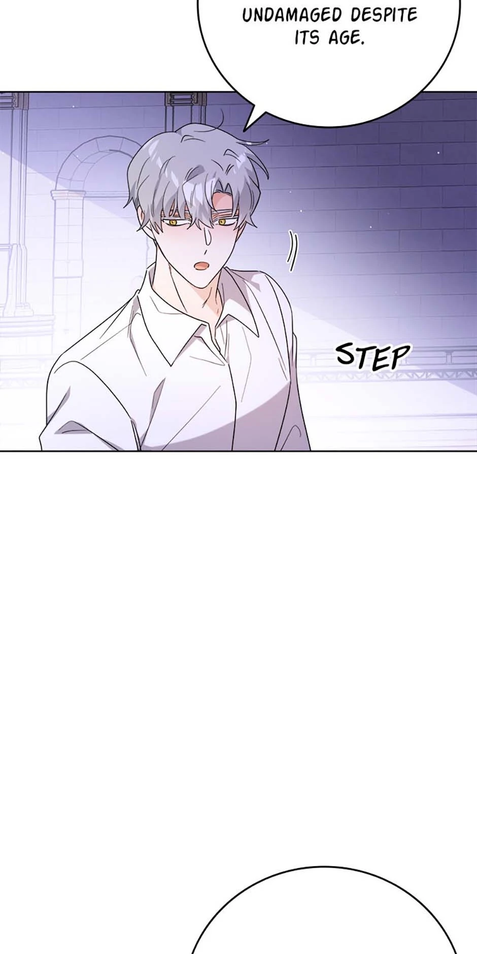 Hiding the Archduke's Humiliating History Chapter 74 - page 14