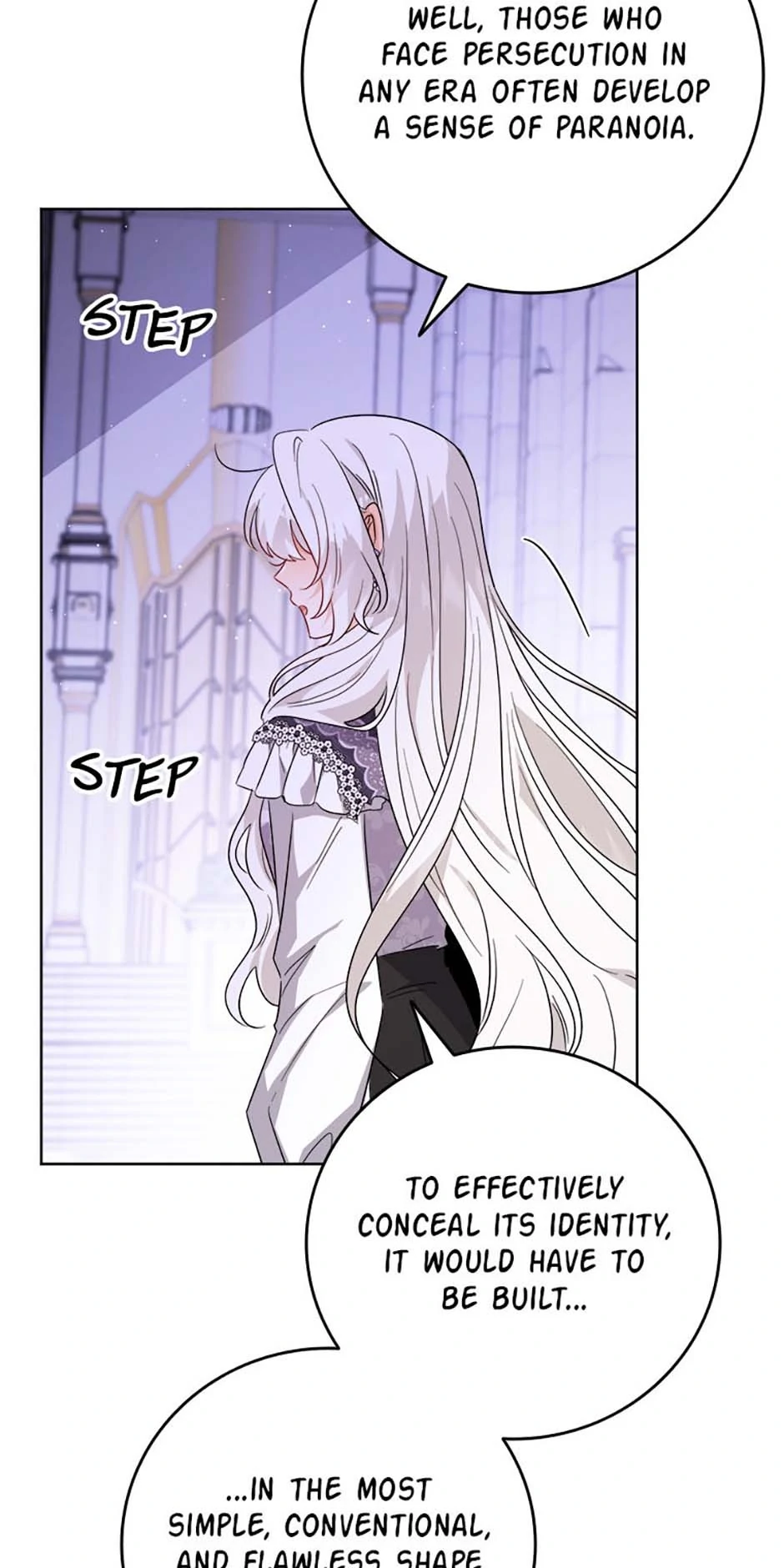 Hiding the Archduke's Humiliating History Chapter 74 - page 15