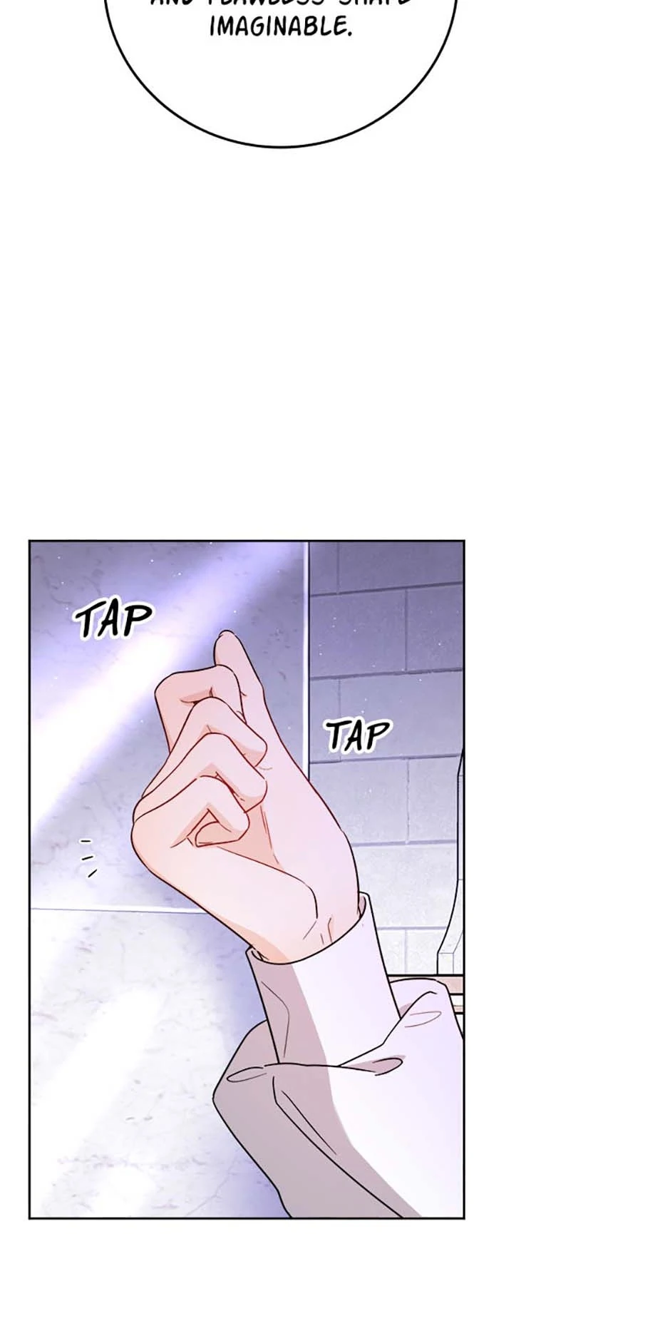 Hiding the Archduke's Humiliating History Chapter 74 - page 16