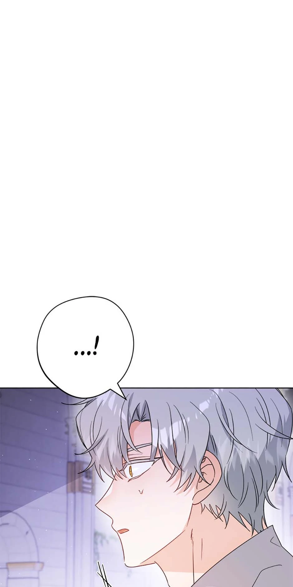 Hiding the Archduke's Humiliating History Chapter 74 - page 18