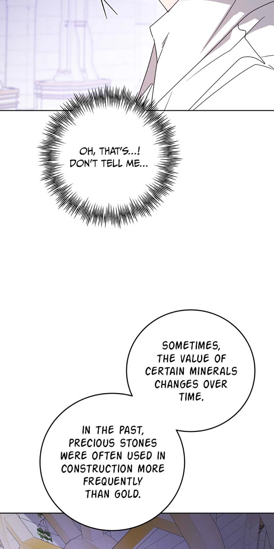 Hiding the Archduke's Humiliating History Chapter 74 - page 19