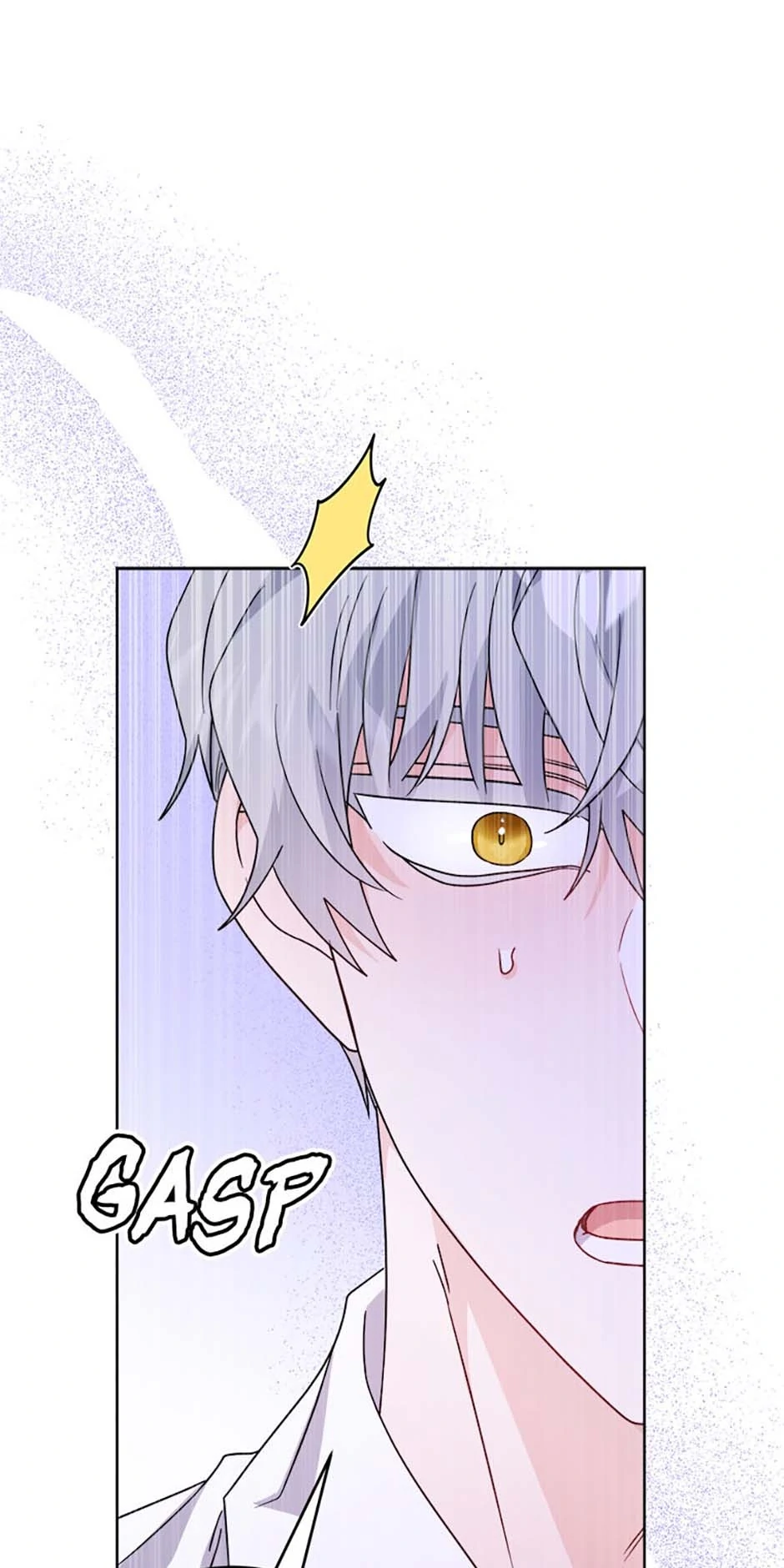 Hiding the Archduke's Humiliating History Chapter 74 - page 21