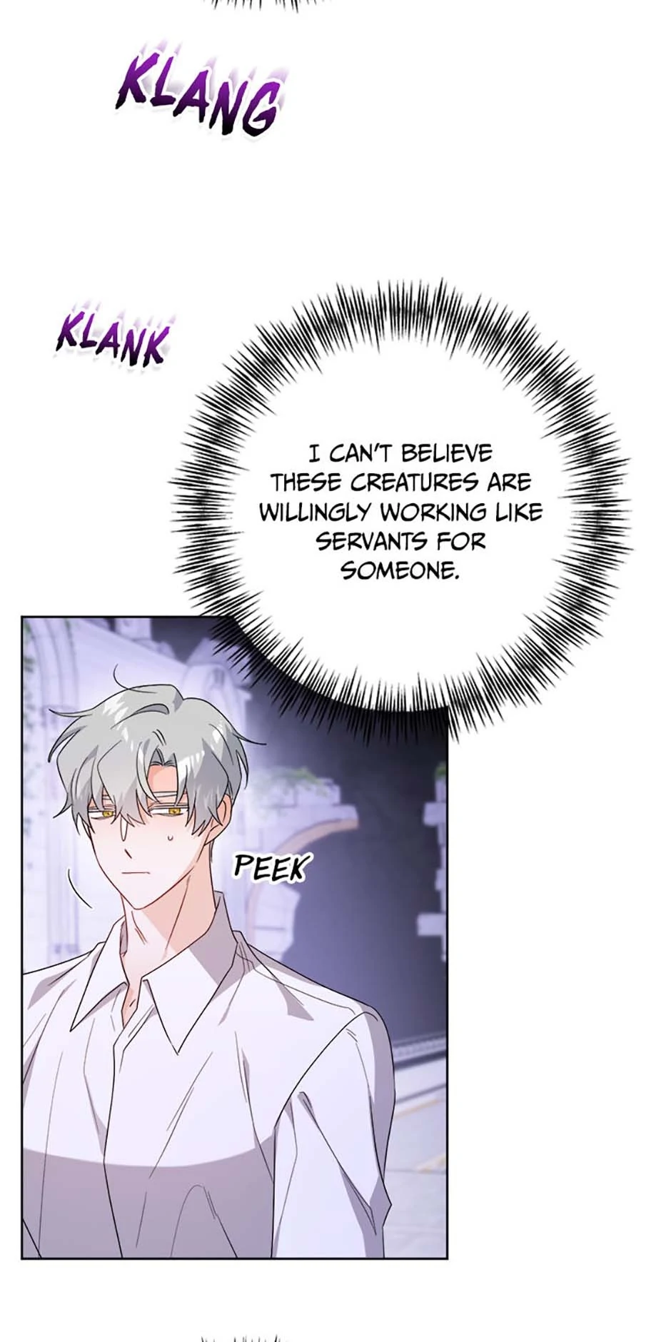 Hiding the Archduke's Humiliating History Chapter 74 - page 27