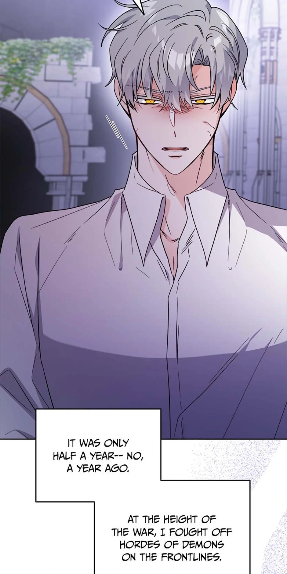 Hiding the Archduke's Humiliating History Chapter 74 - page 33