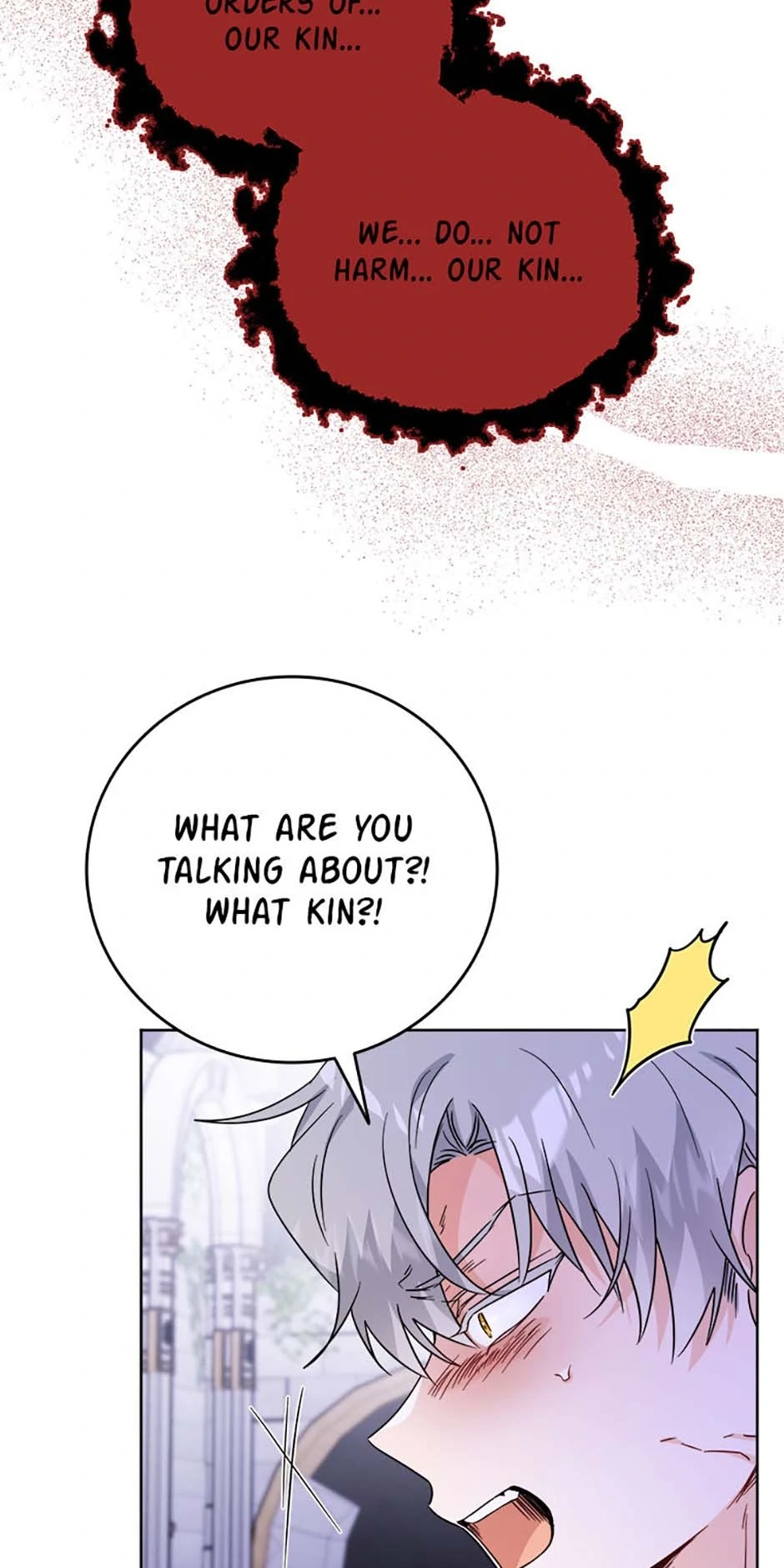 Hiding the Archduke's Humiliating History Chapter 74 - page 39