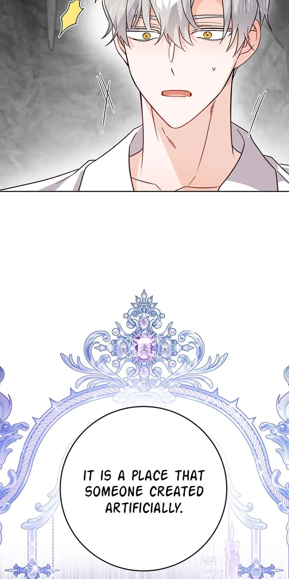 Hiding the Archduke's Humiliating History Chapter 74 - page 5