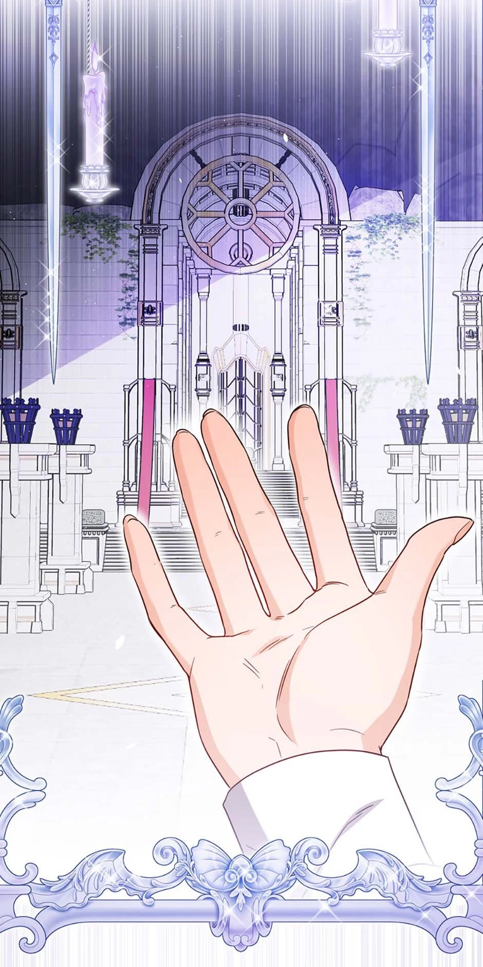 Hiding the Archduke's Humiliating History Chapter 74 - page 6