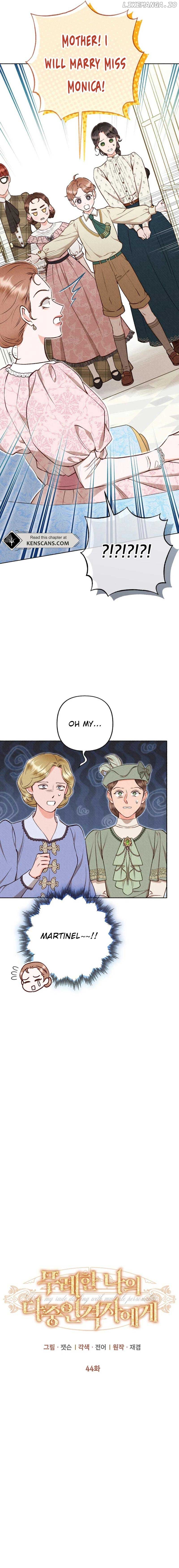 Dear My Rude Darling With Multiple Personalities Chapter 44 - page 4