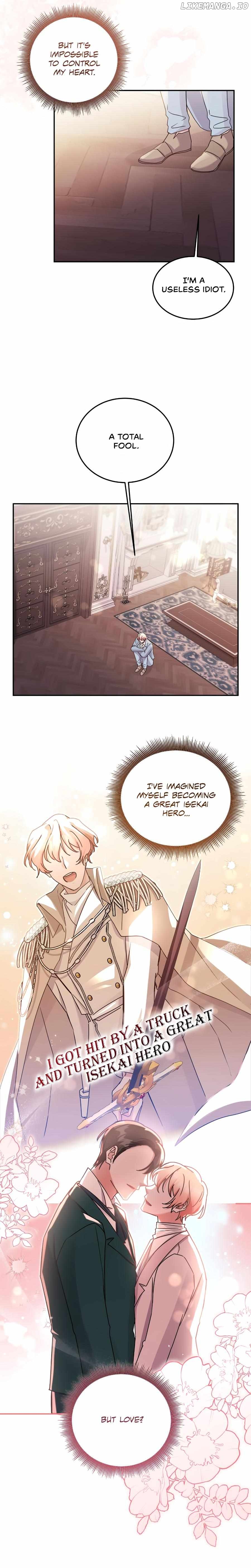Sweetie, Sweetie, Sweetie Chapter 67 - page 14